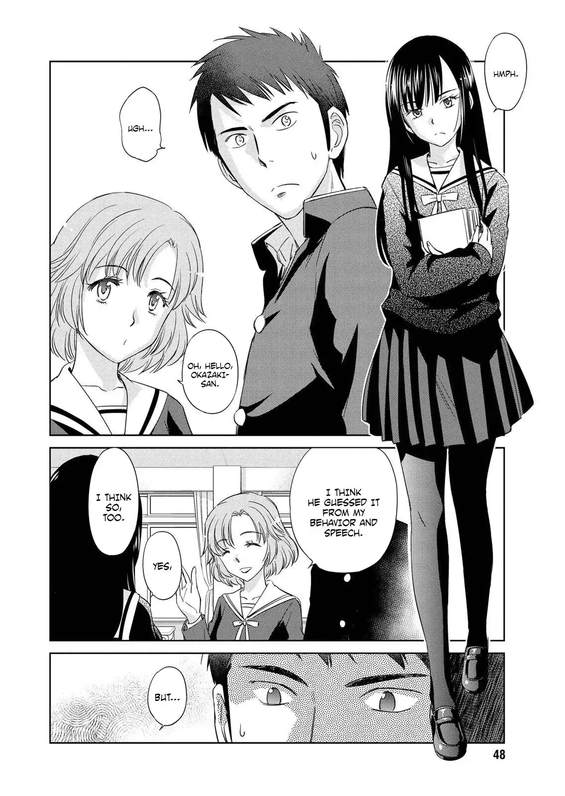 Unbalance School Life Chapter 2 11